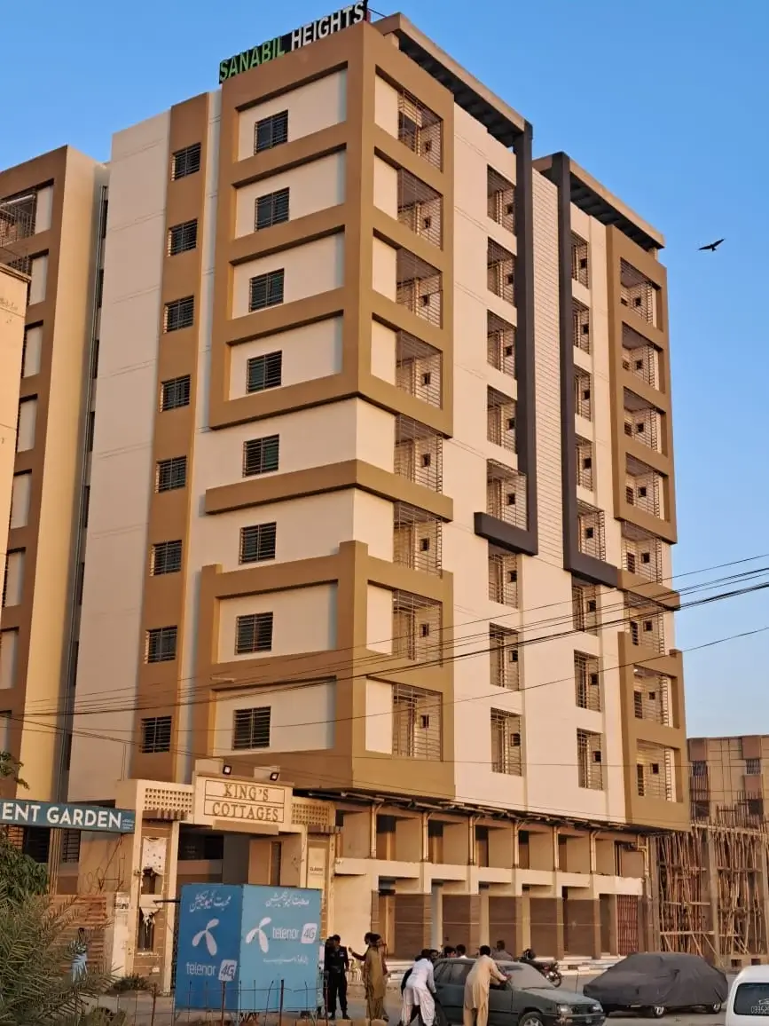 Sanabil Heights
